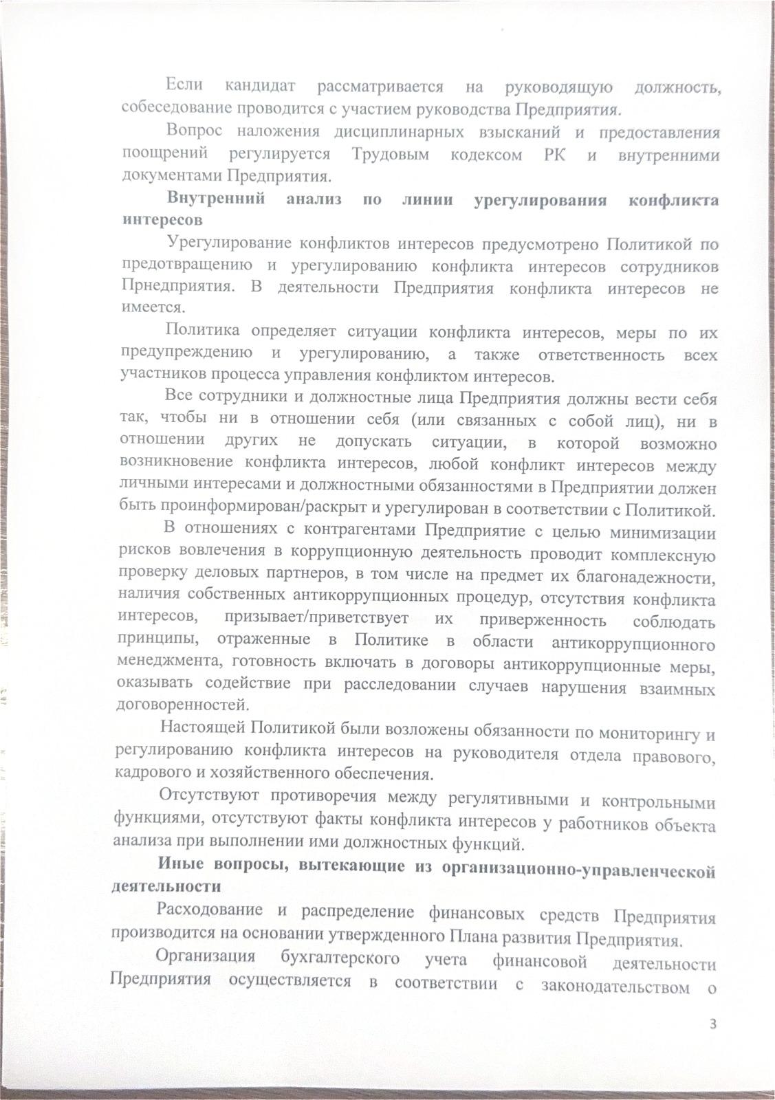 к